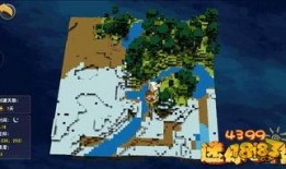 迷你世界爆料地点大全最新,揭秘神秘地点大全